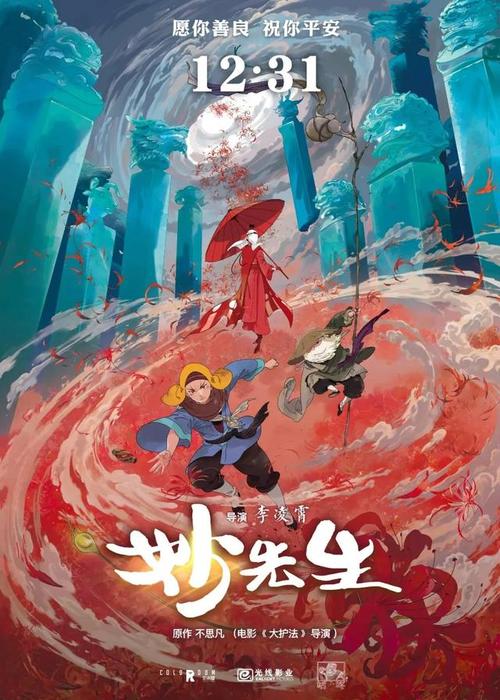 计算机专业学位证图片